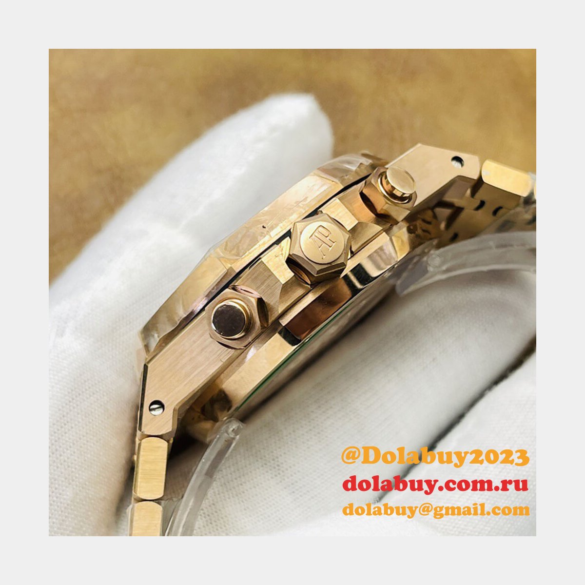 Audemars Piguet Royal Oak 26331
