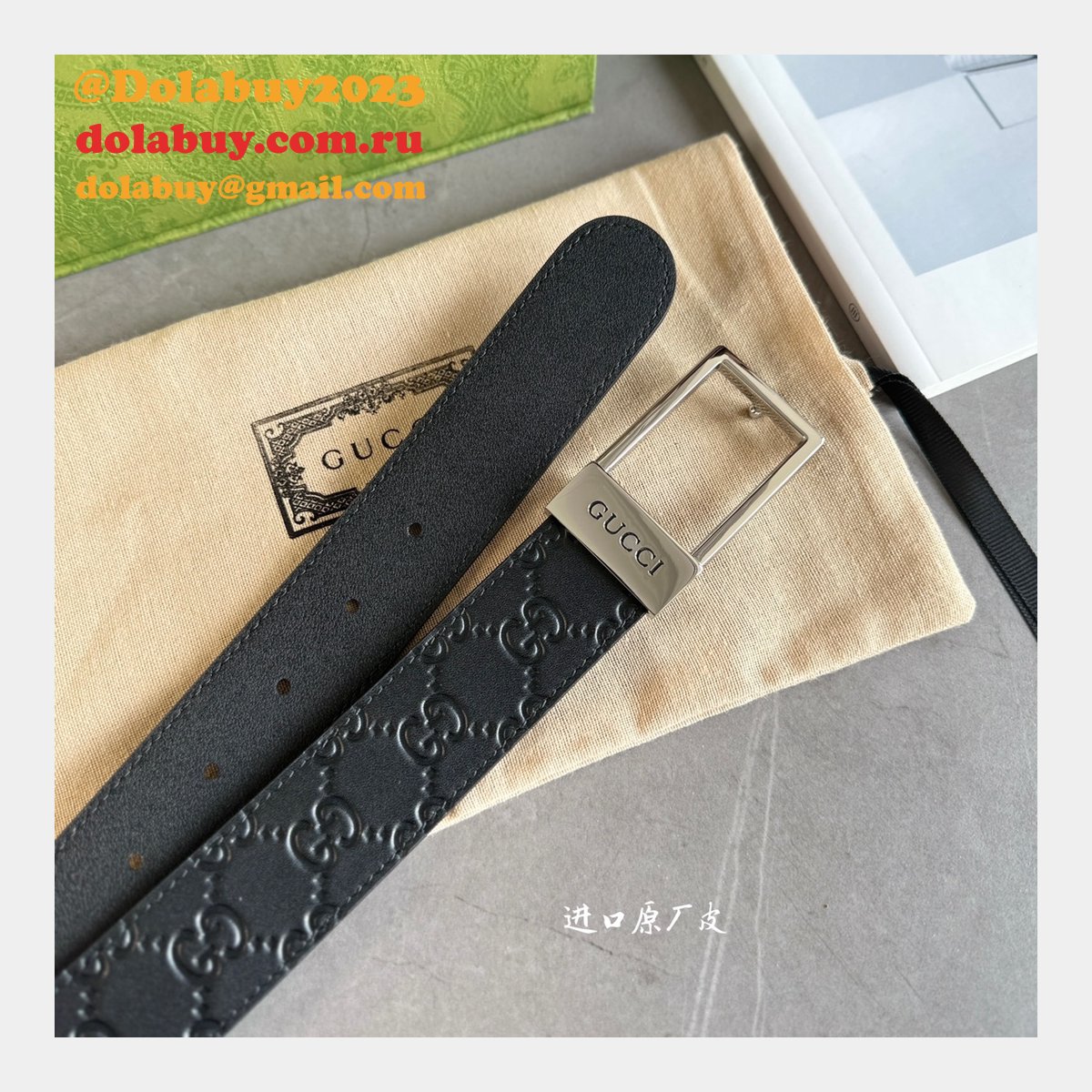 7 Star GG 35mm Designer UK belt