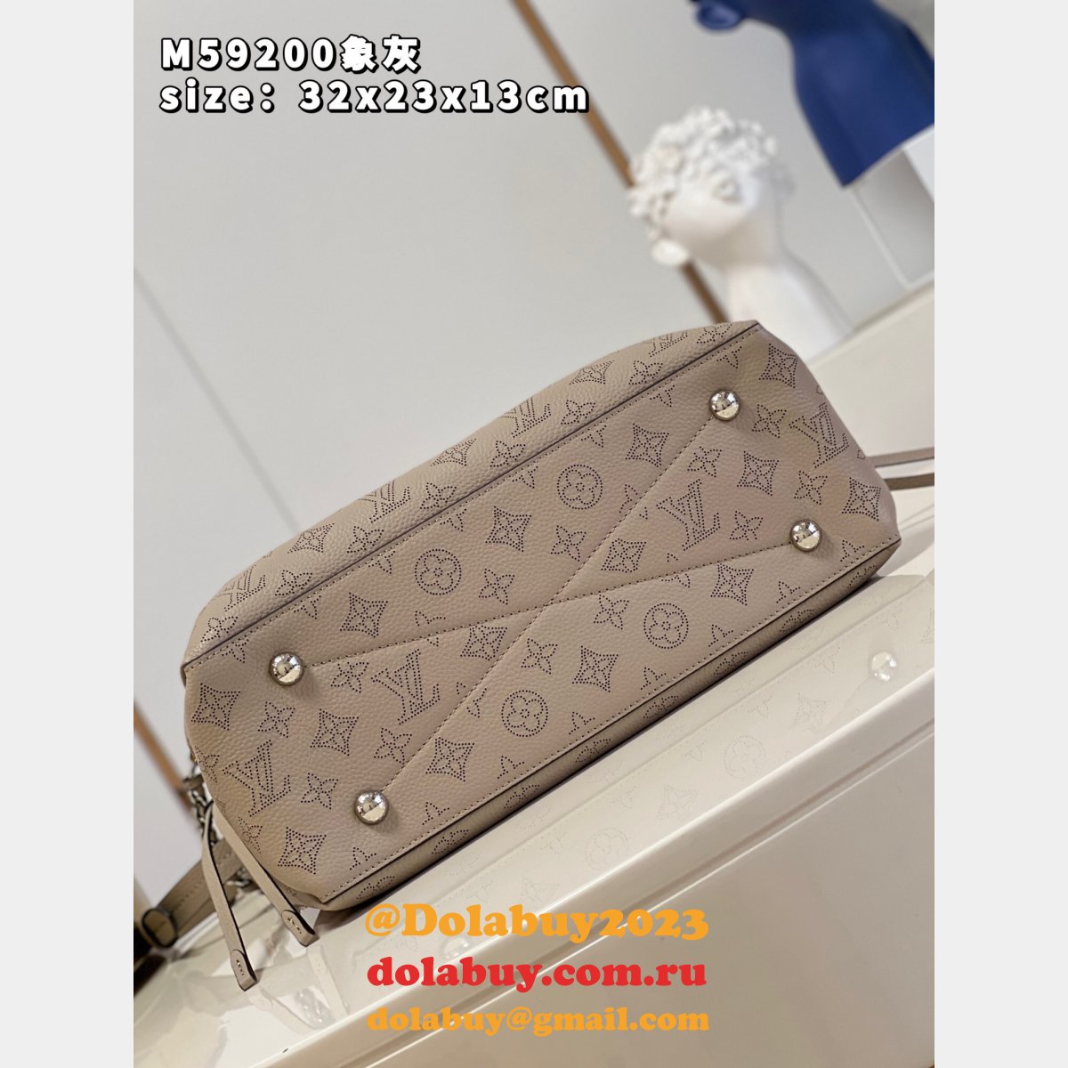 Bella Tote Mahina Louis Vuitton M59201 Replica Bag