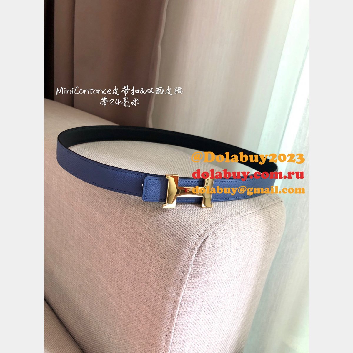 Shop for super fake Hermes Replica Belts 24mm