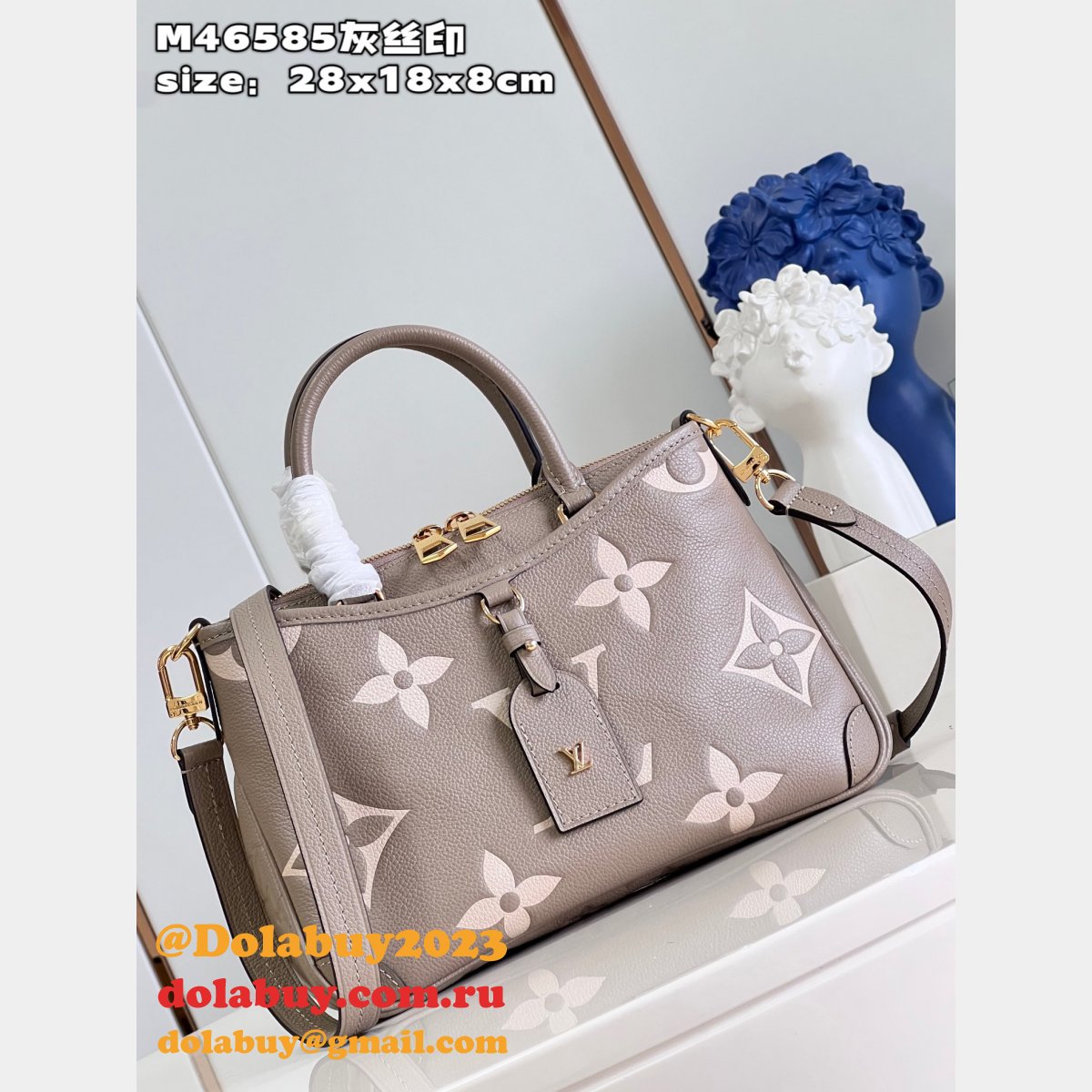 Trianon Louis Vuitton Replica M46585 Monogram Empreinte Bag