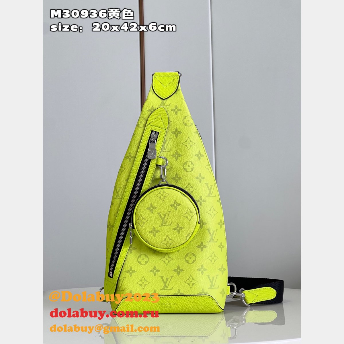 Duo Sling Replica Louis Vuitton M30936 Taigarama Cheap Bag