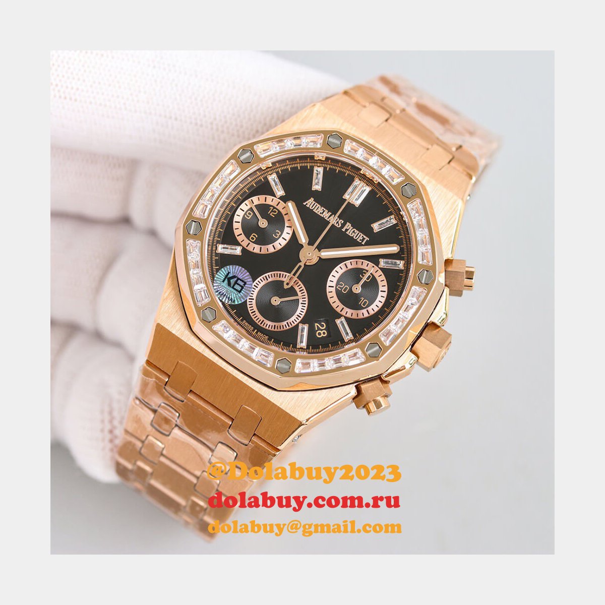 Audemars Piguet Royal Oak 26715OR