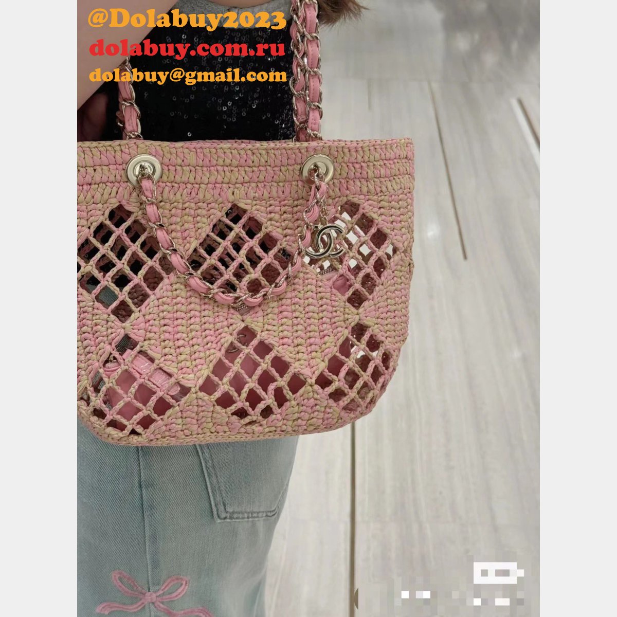 Where Can I Buy Replica Shopping Raffia Effect Braided AS4714 Bag