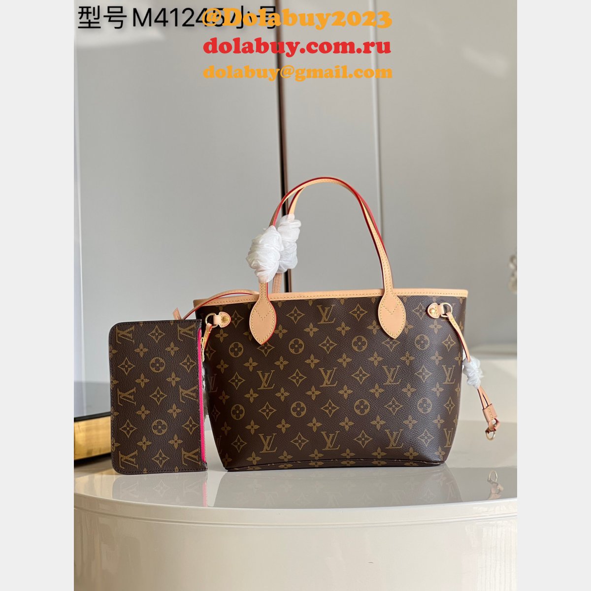 High Quality Louis Vuitton Replica Neverfull Damier/Monogram N41362/M41245  PM Bags 29CM