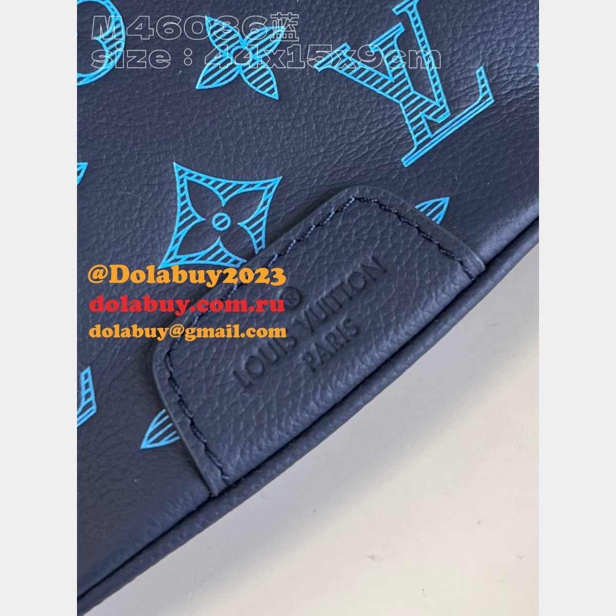 Discovery Bumbag Duplicate M46036 Louis Vuitton Shadow Bag