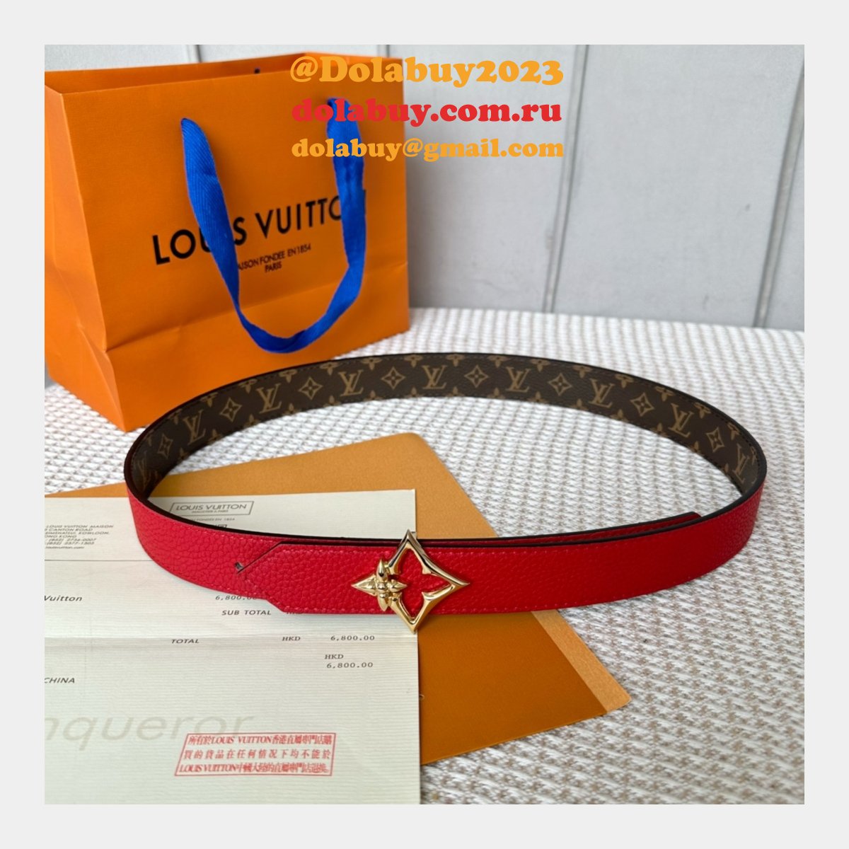 Cheap LV Flowergram 30mm Reversible Belt