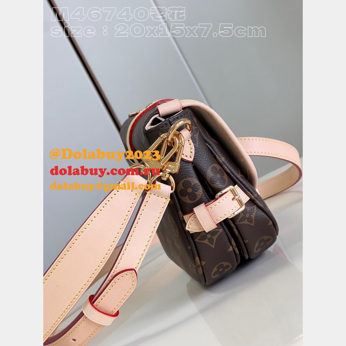 Saumur M46740 Knockoff Louis Vuitton Shoulder  High Quality Bag