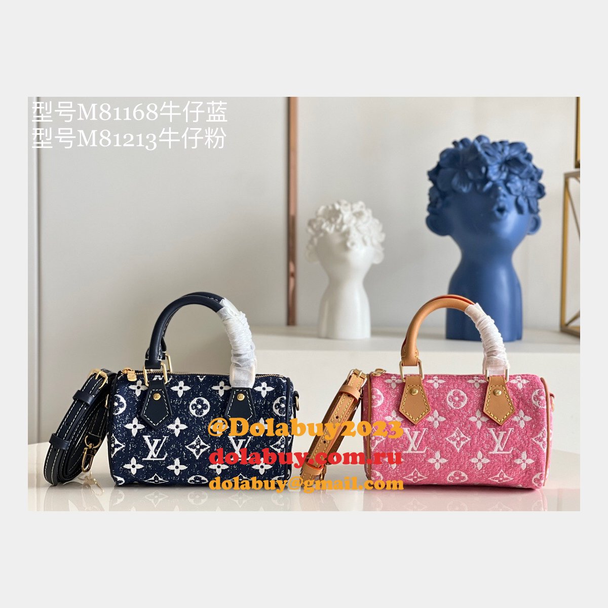 Louis Vuitton M81213 Best Nano Speedy Wallets Small Leather Goods