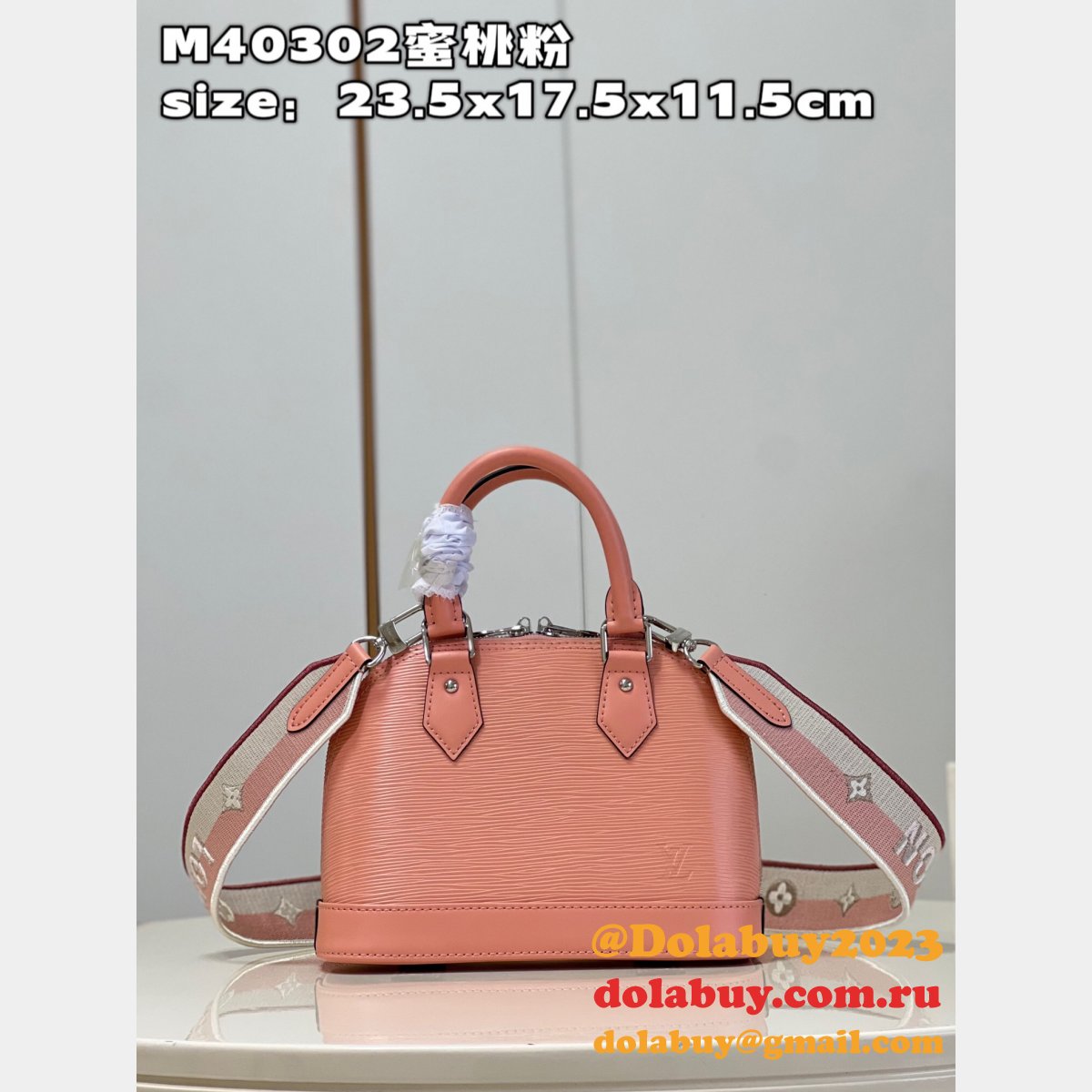 Alma Louis Vuitton Designer Epi M40302 Replica Handbag