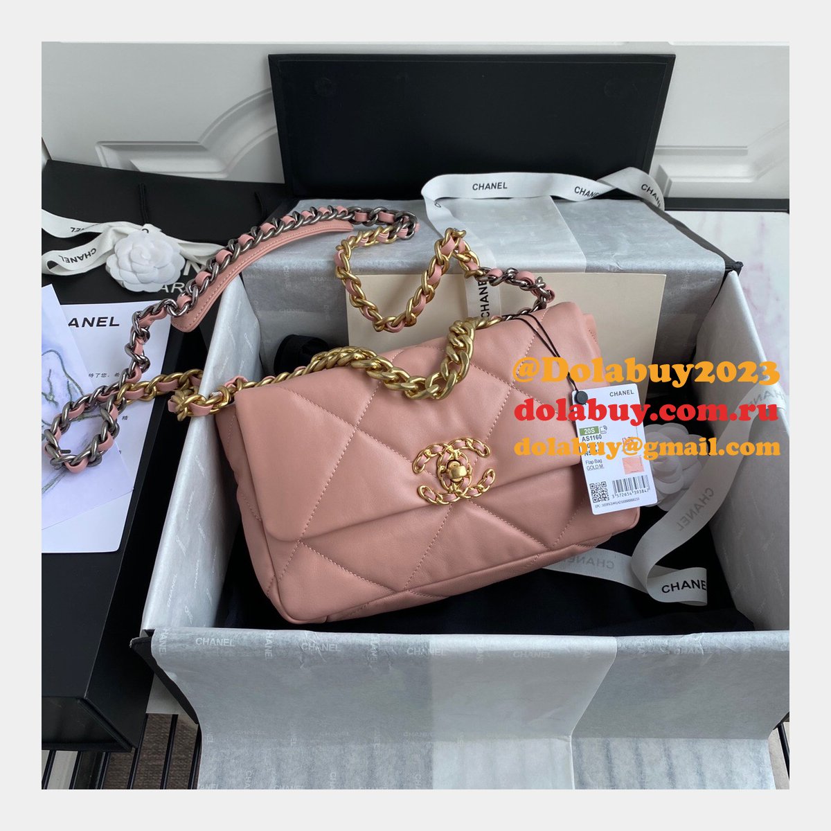 Top CC 19 Bags 2021 26CM