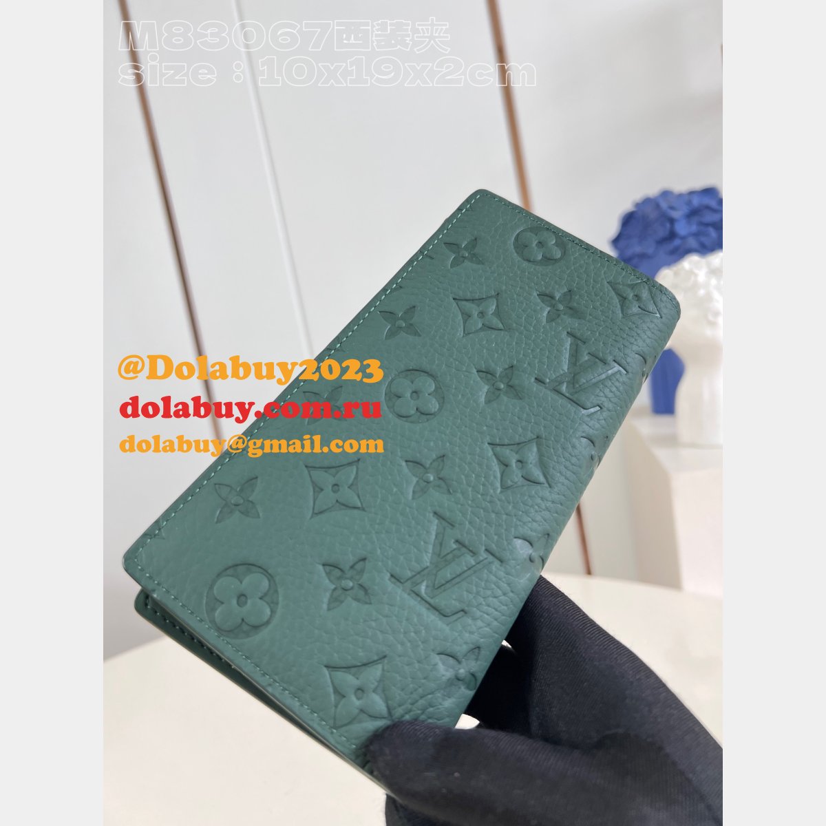 Pocket Organizer M83067 Taurillon Louis Vuitton Replica Men Bag