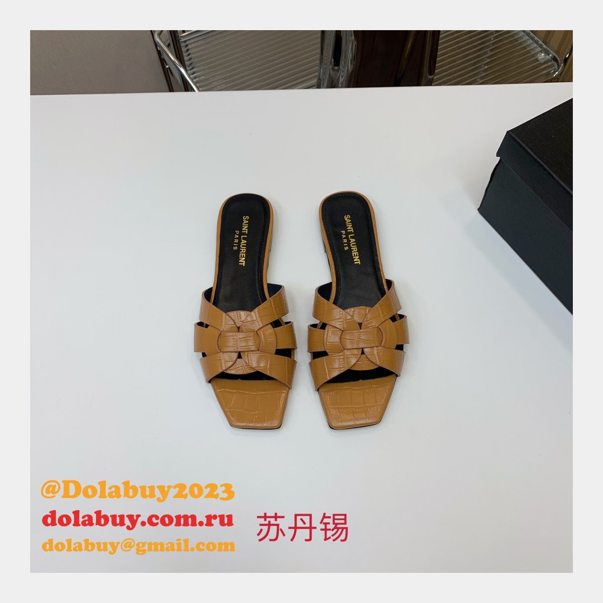Tribute Mules Vegetable-Tanned Leather Saint Laurent Copy Shoes