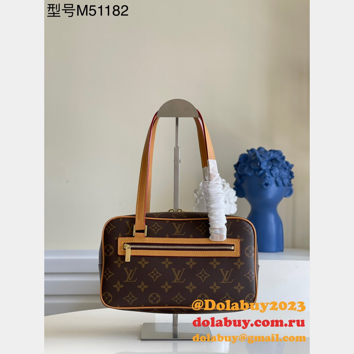 Replica Louis Vuitton Monogram City MM M51182 Shoulder Bag