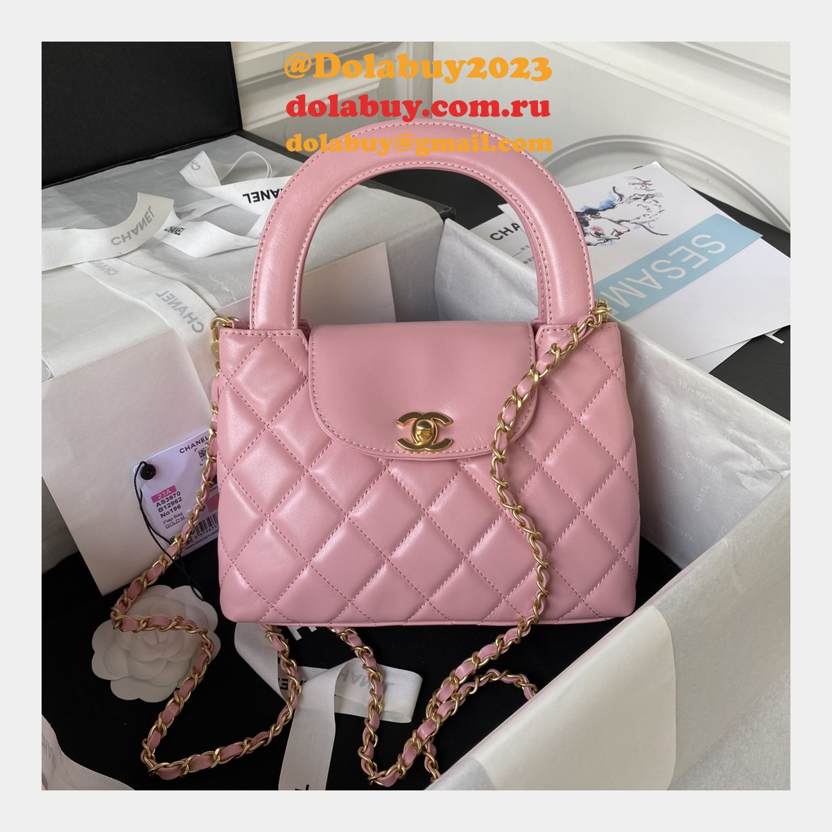 Coco Replica Top Handle Chain Shoulder AS3970 Knockoff bag