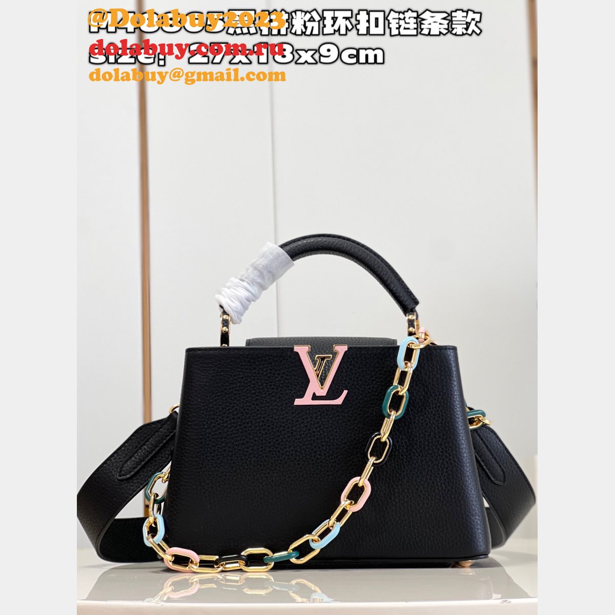 Capucines Louis Vuitton High Quality Fake M48865 Handbag