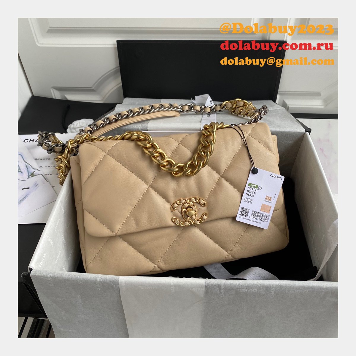 Top CC 19 Bags 2021 Apricot 30CM
