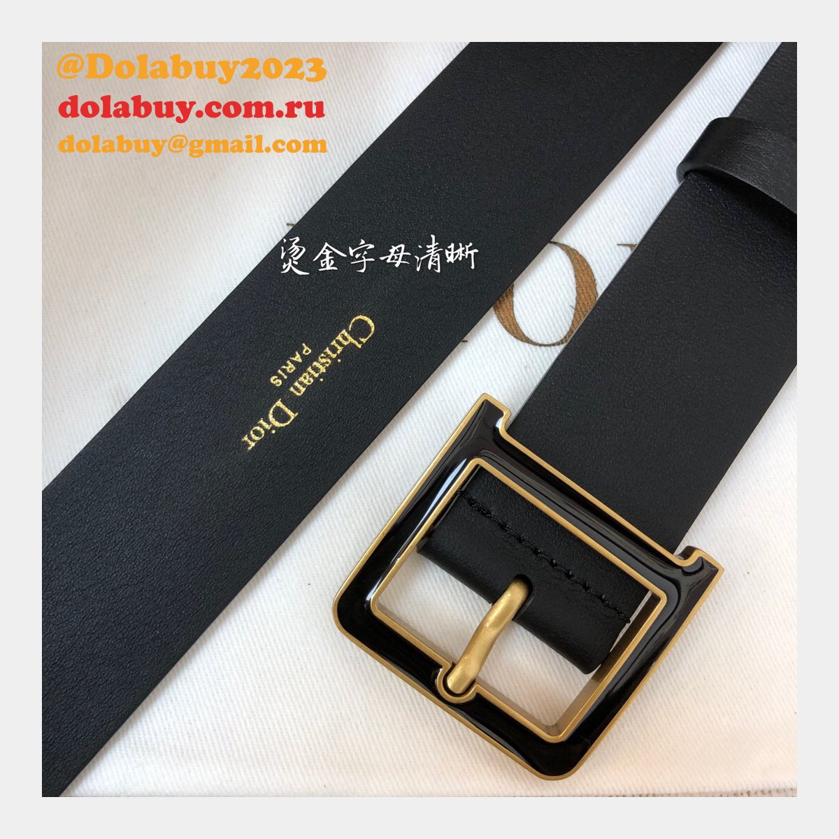 Christian Dior Replica Belts 3.5CM & 5.0CM Black Shop Online Now