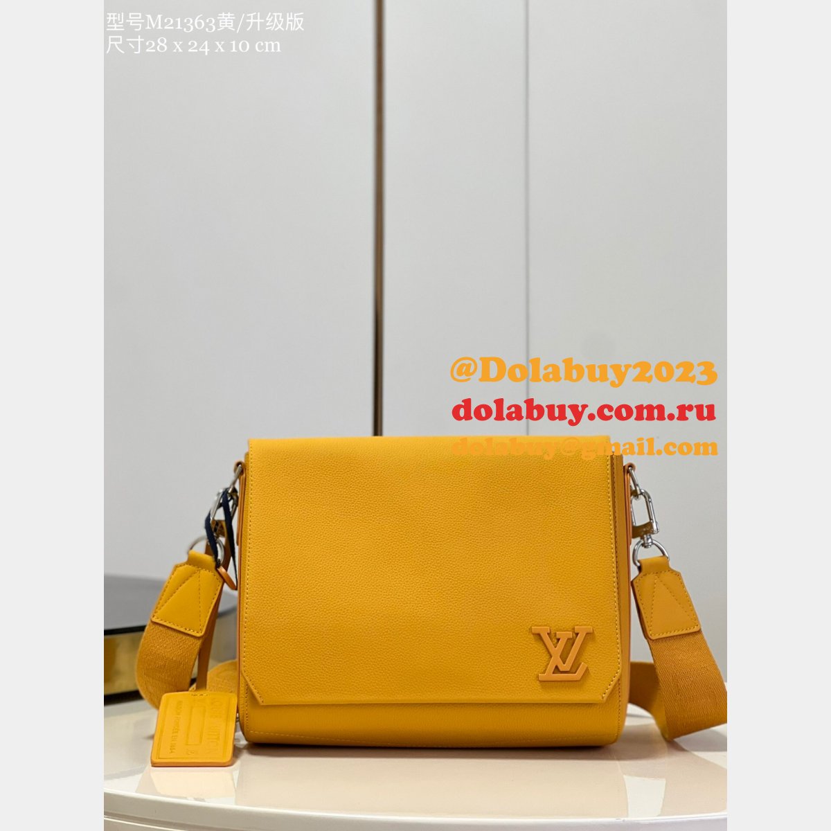 Louis Vuitton Fake Takeoff Messenger LV Aerogram Men M57080 Bag