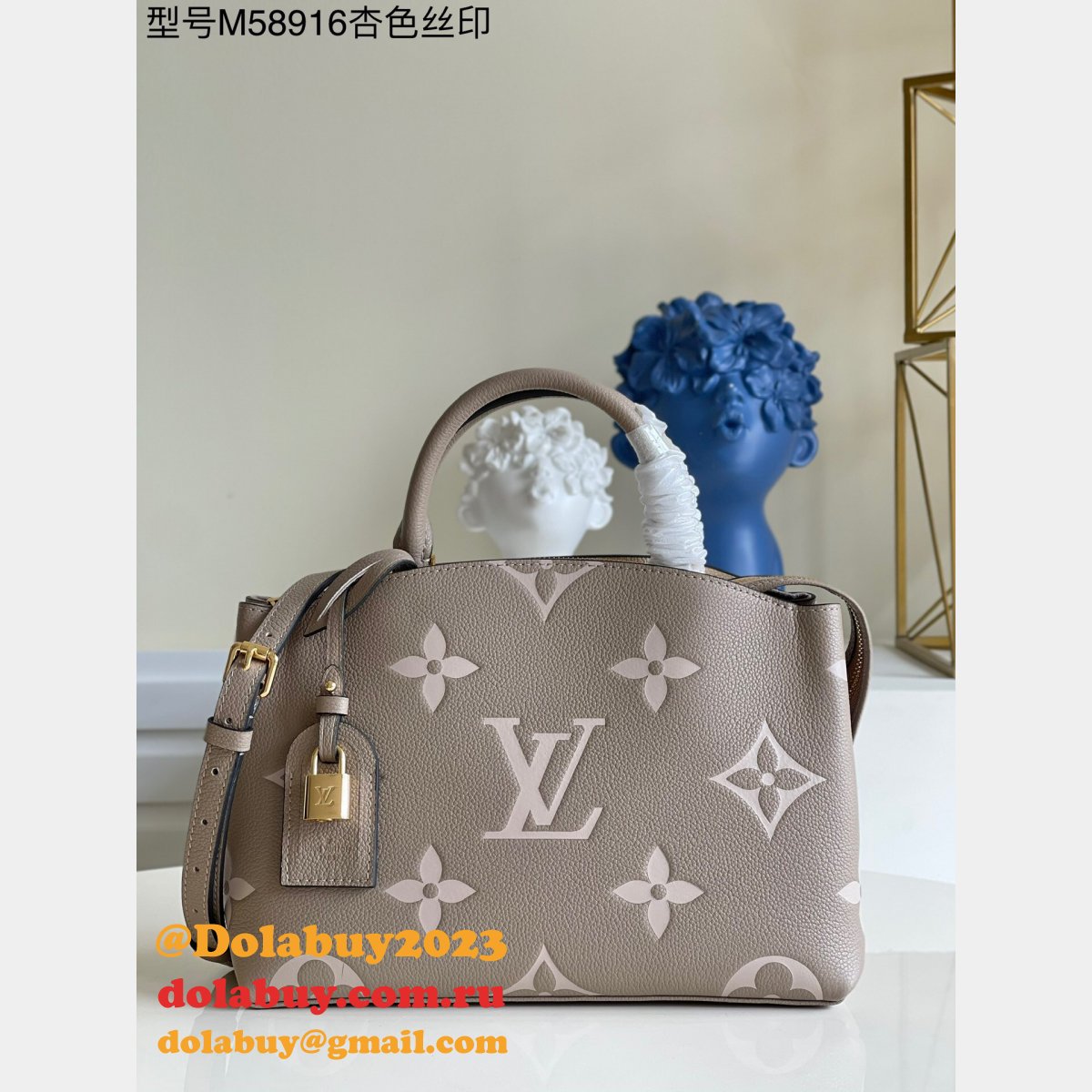 Where can you buy a replica Louis Vuitton M58916 Petit Palais Monogram Empreinte Leather