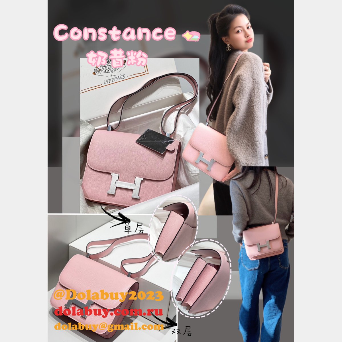 News Best Replica Hermes Mirror Single Compartment 23CM Epsom Bags