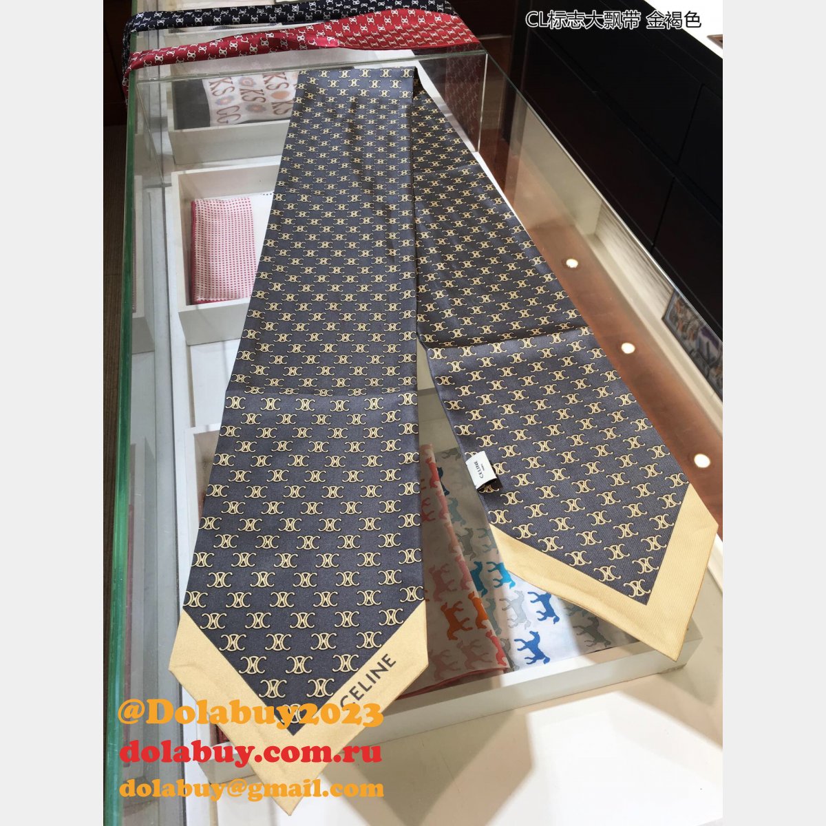 High Quality Céline Replica Scarves & Wraps