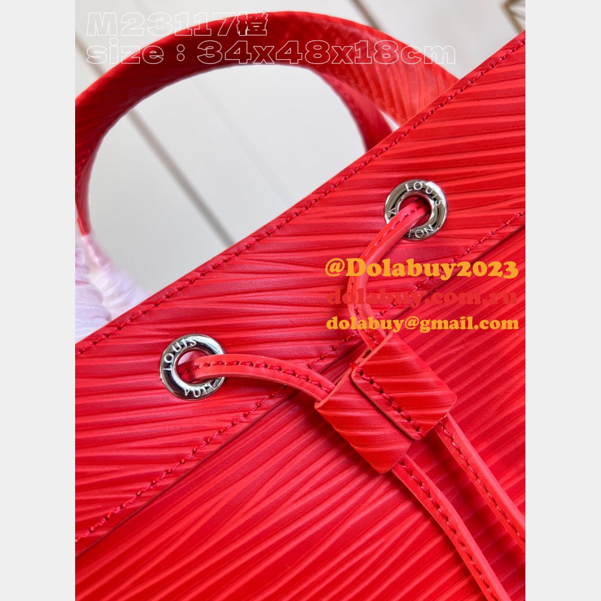 Louis Vuitton Dolabuy High Quality Maxi Noé Sling A05 M23117 Fake Bags