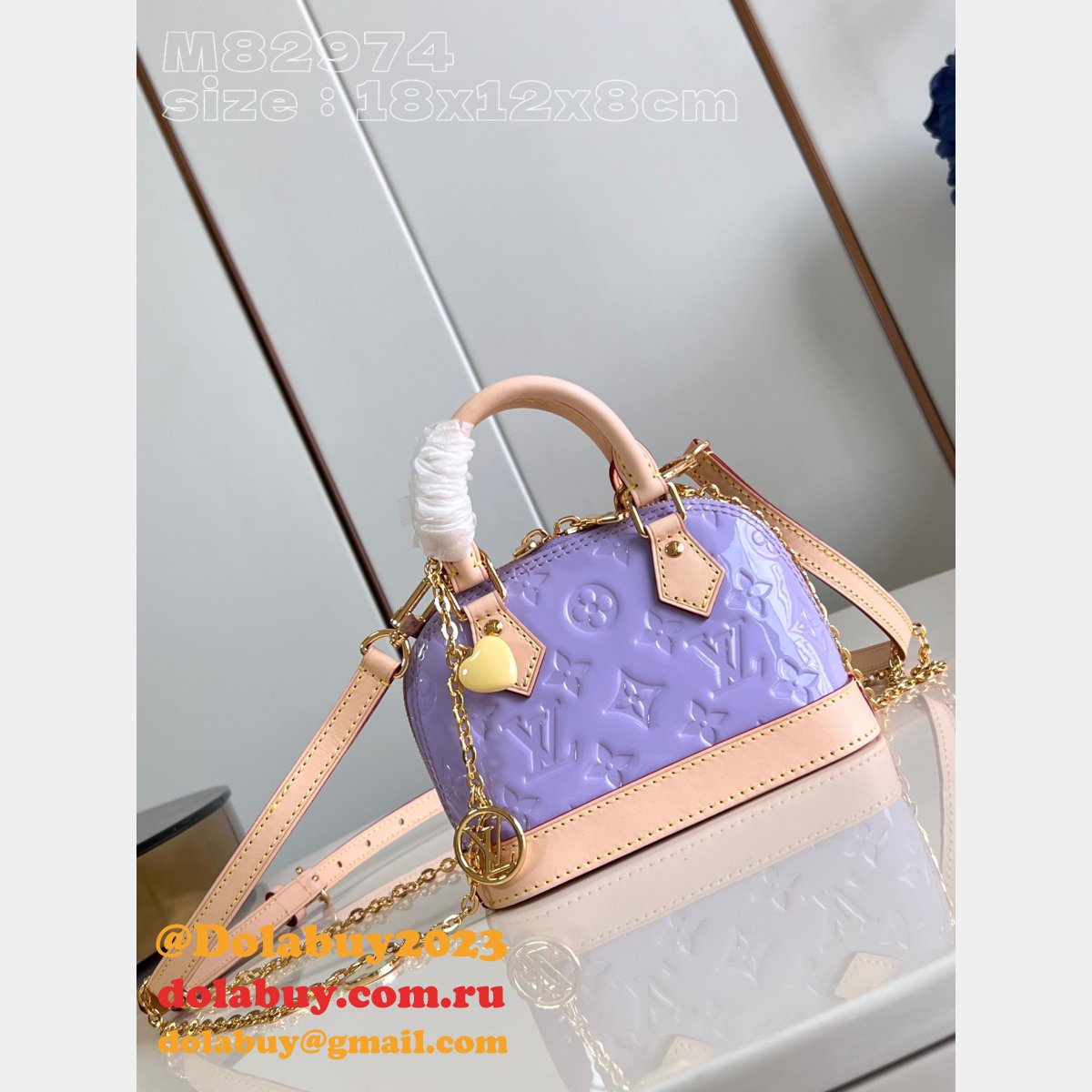 Inspired Dolabuy Nano Alma Louis Vuitton M82974 AAA+ Glossy Lilac Bag