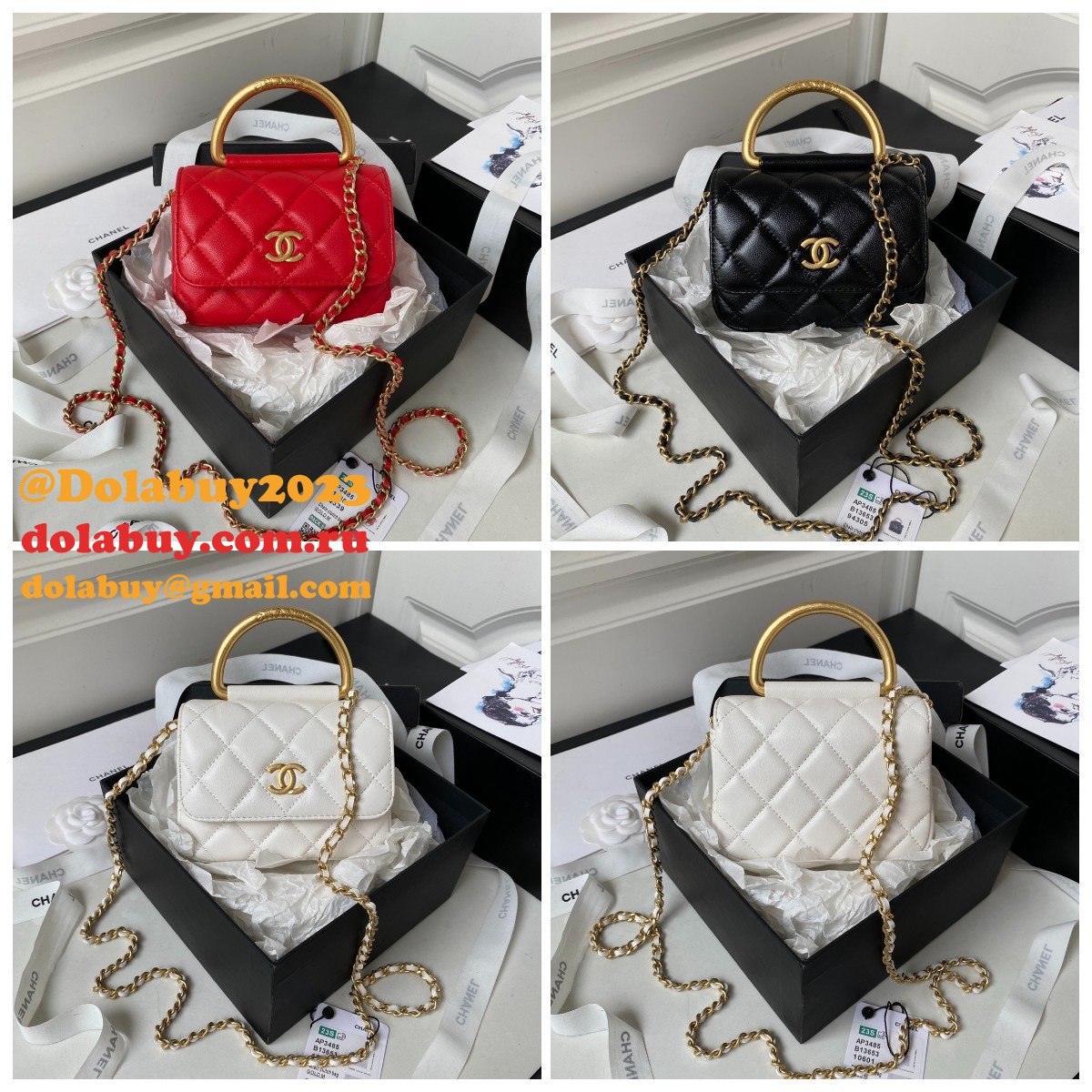 Inspired AP3485 Clutch With Chain Replica Shiny Bags