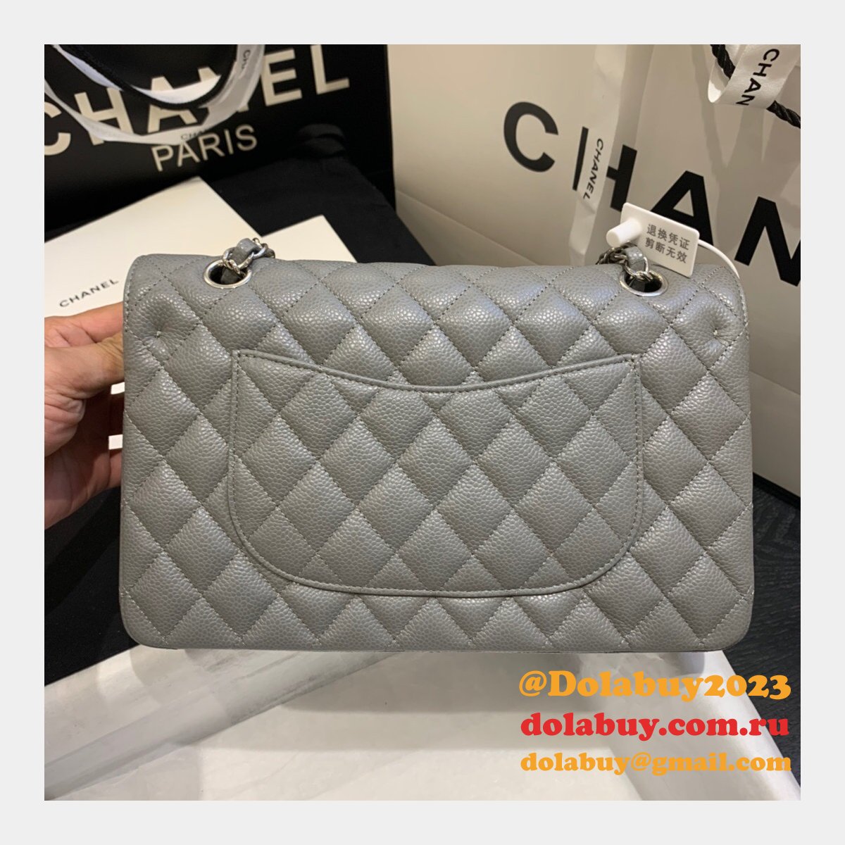 Fashion Best 2.55cm Replica Caviar Gold/Silver Bags