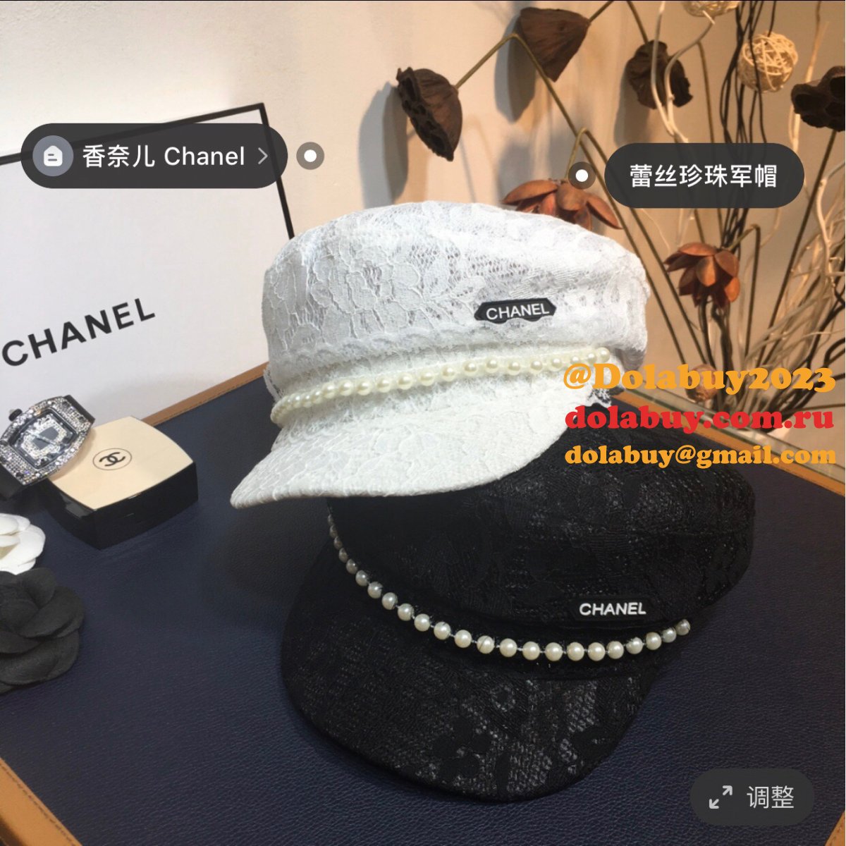 7 Star CC Replica Lace flower cap