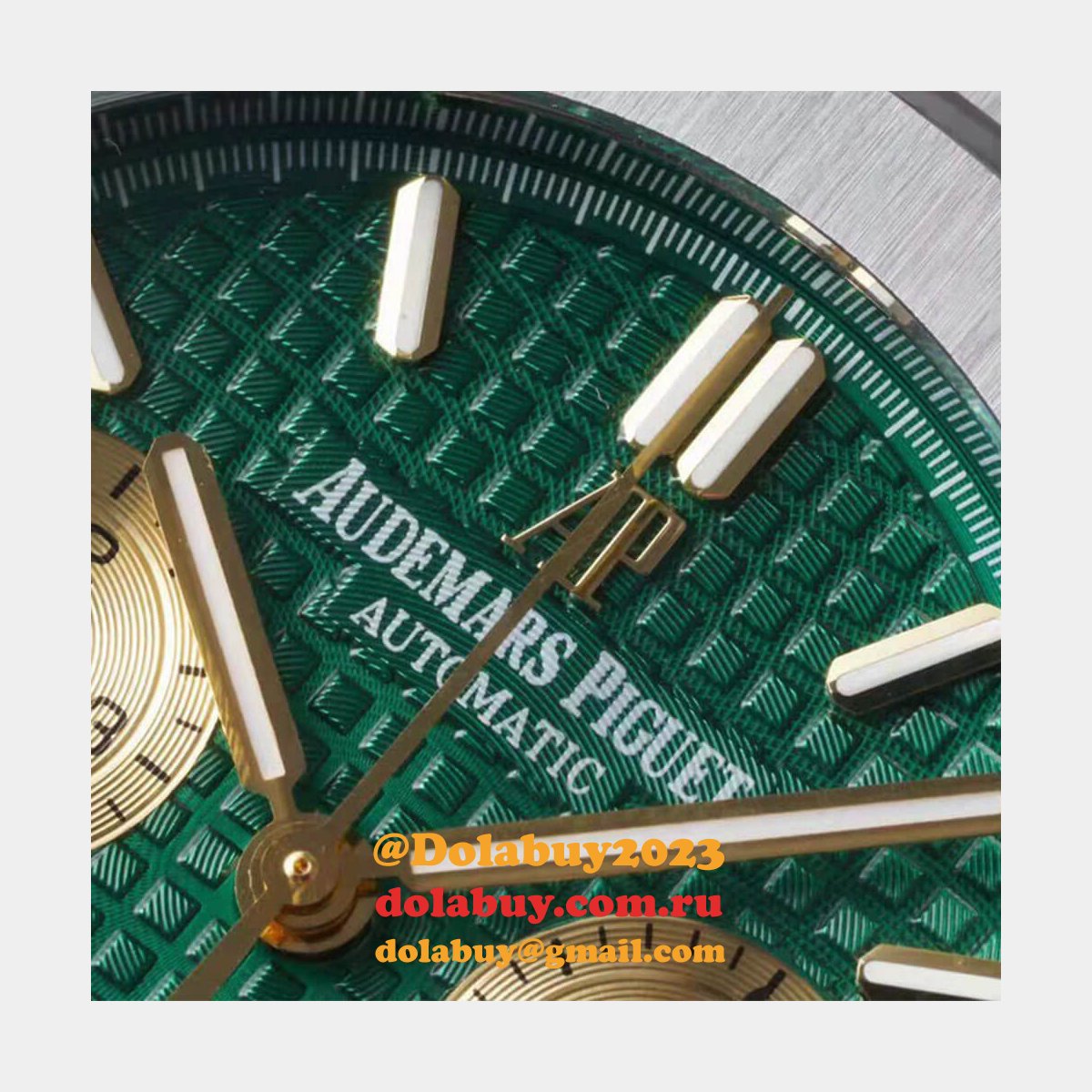 Audemars Piguet Royal Oak 26331