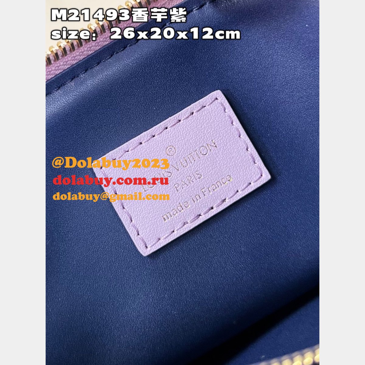 Replica M21493 Louis Vuitton Coussin Bag Purple Best