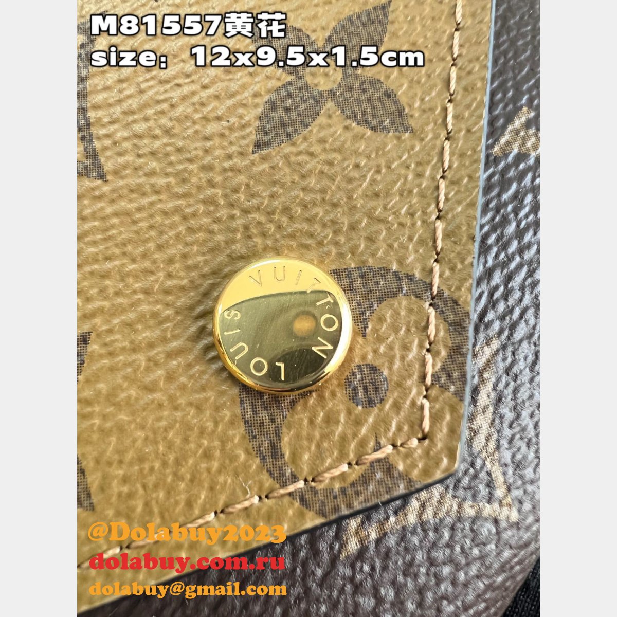 Louis Vuitton Fake Rosalie Clémence Emilie Monogram Reverse Wallet