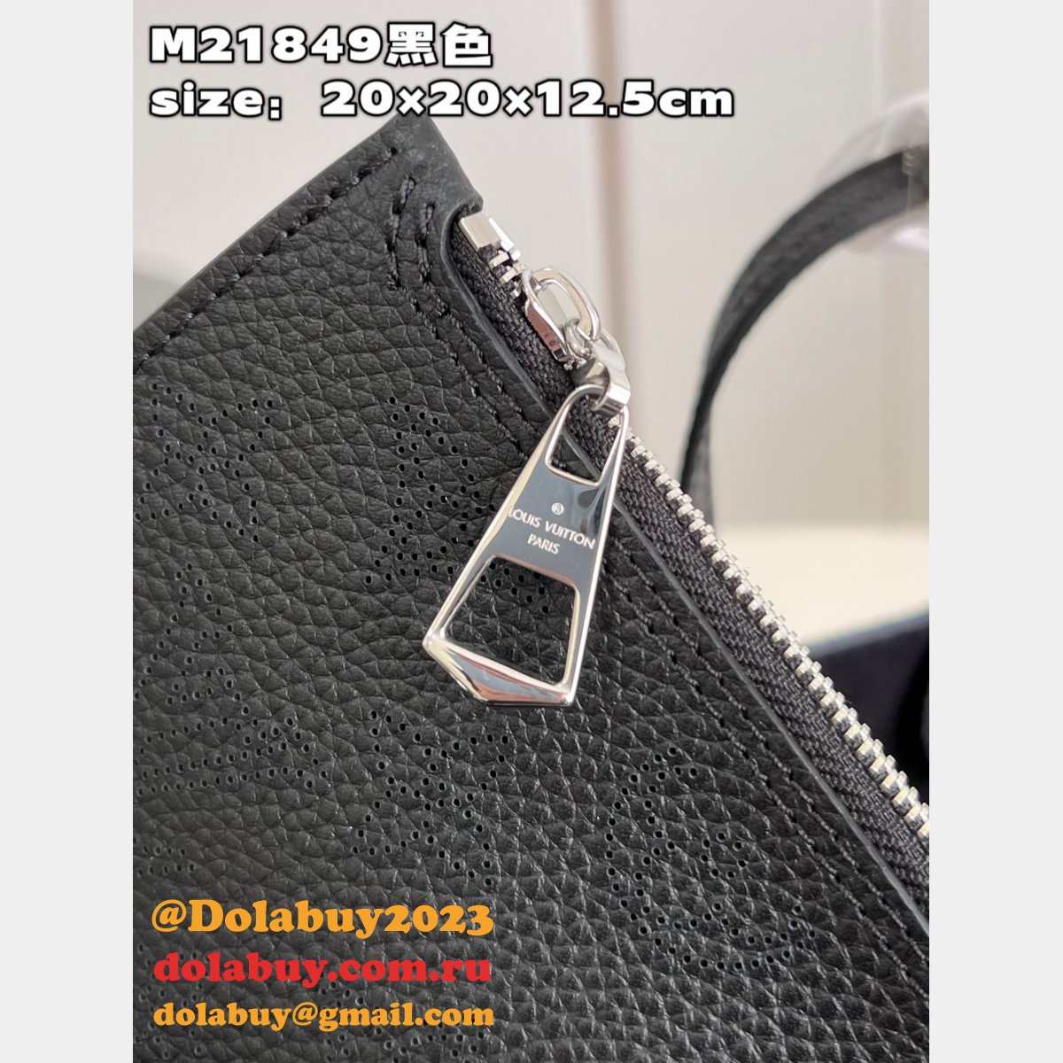 Louis Vuitton Luxury M21849 Blossom 7 Star Mahina Bag