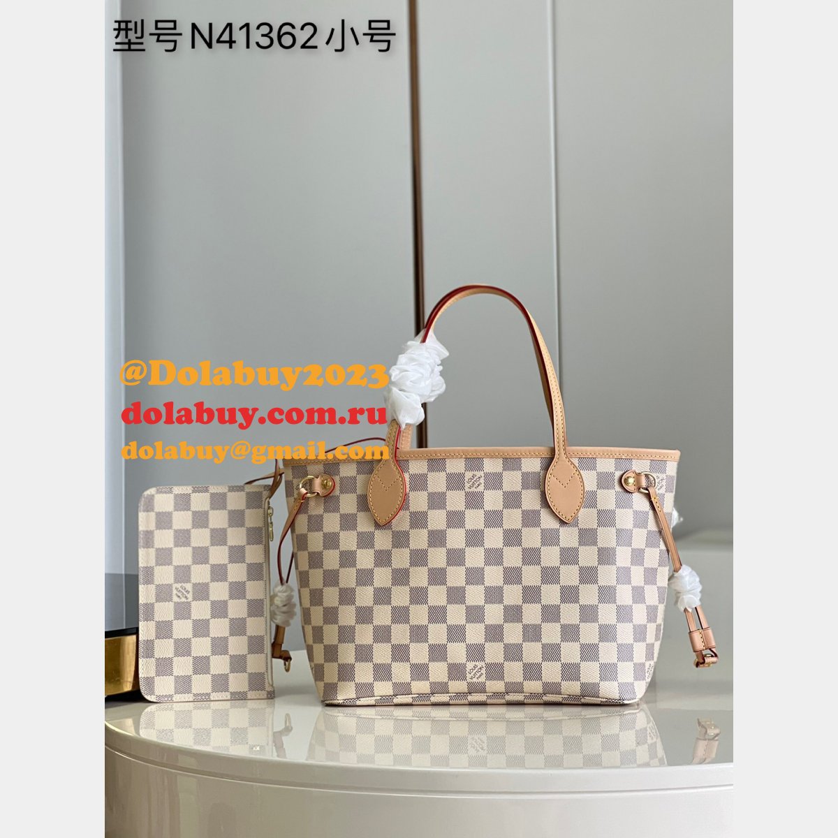High Quality Louis Vuitton Replica Neverfull Damier/Monogram N41362/M41245  PM Bags 29CM