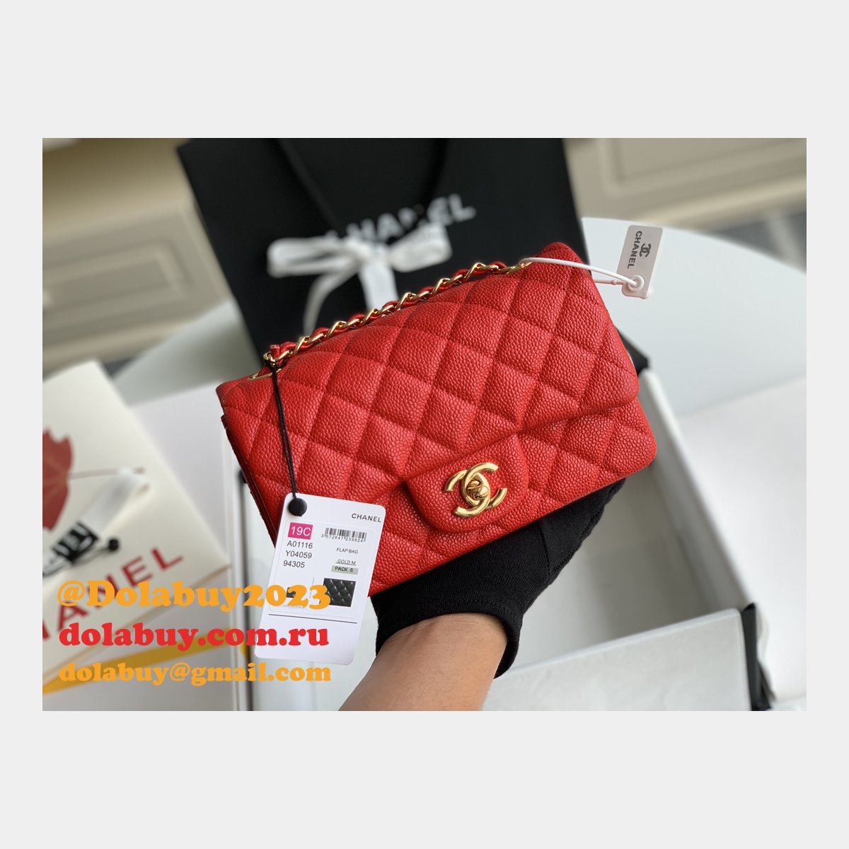 Cheap CC Caviar Leather Flap Bag 1116 20CM