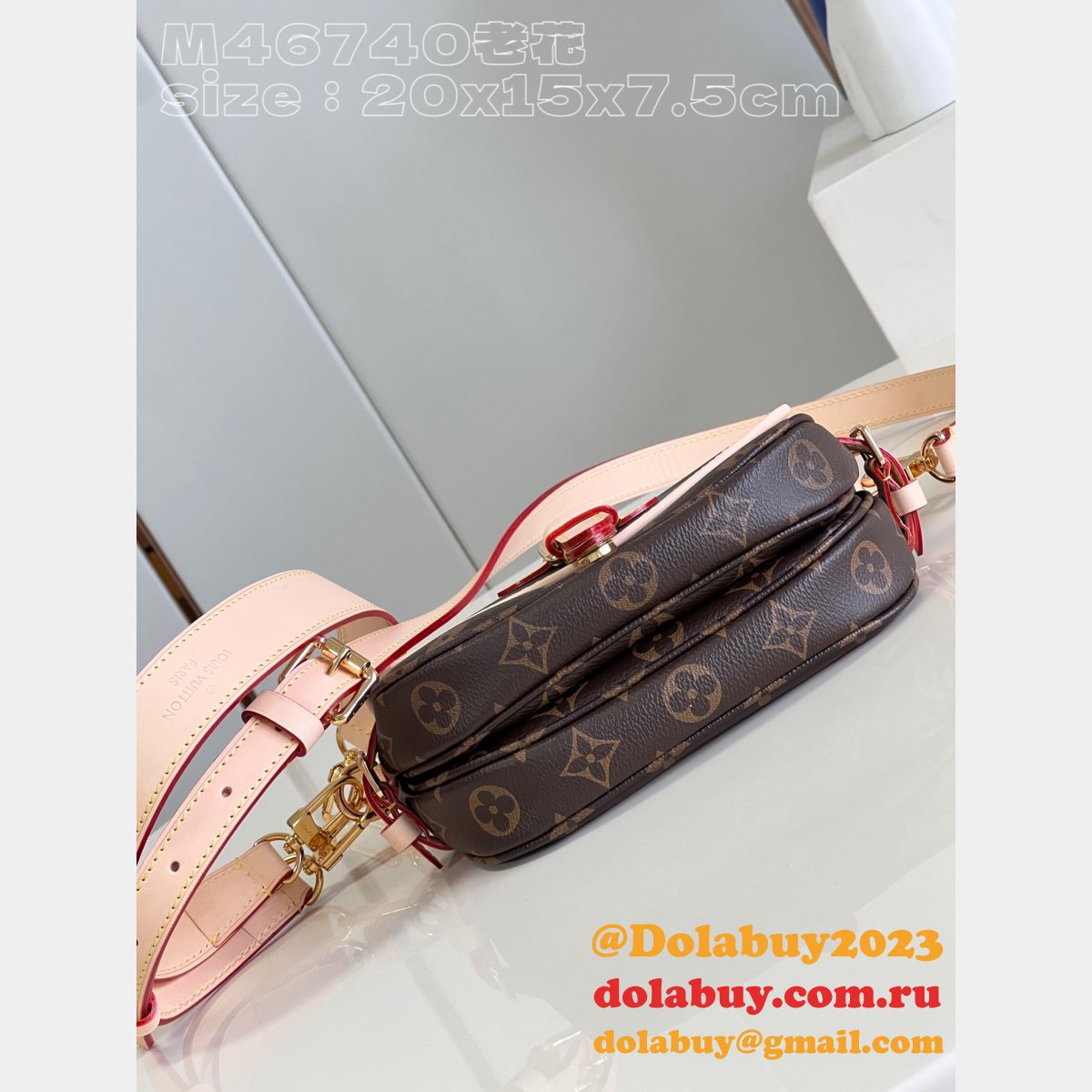 Saumur M46740 Knockoff Louis Vuitton Shoulder  High Quality Bag