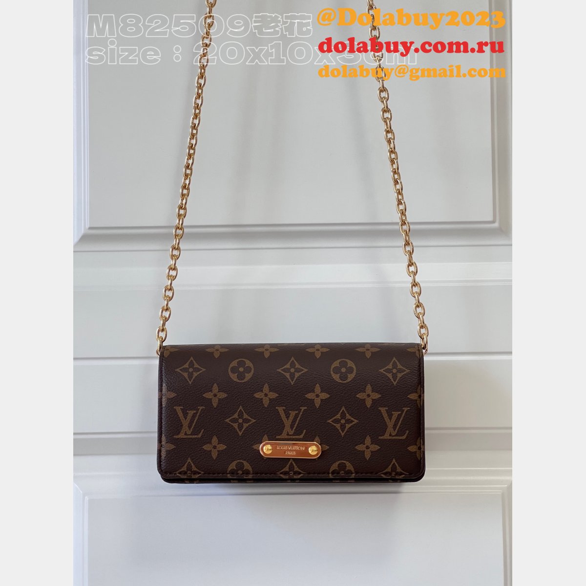 REPLICA M82509 PERFECT LOUIS VUITTON POCHETTE BAG