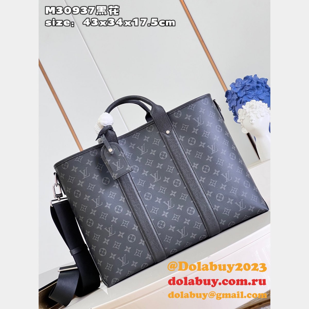 Weekend Tote Louis Vuitton Replica M30937 Designer Bag