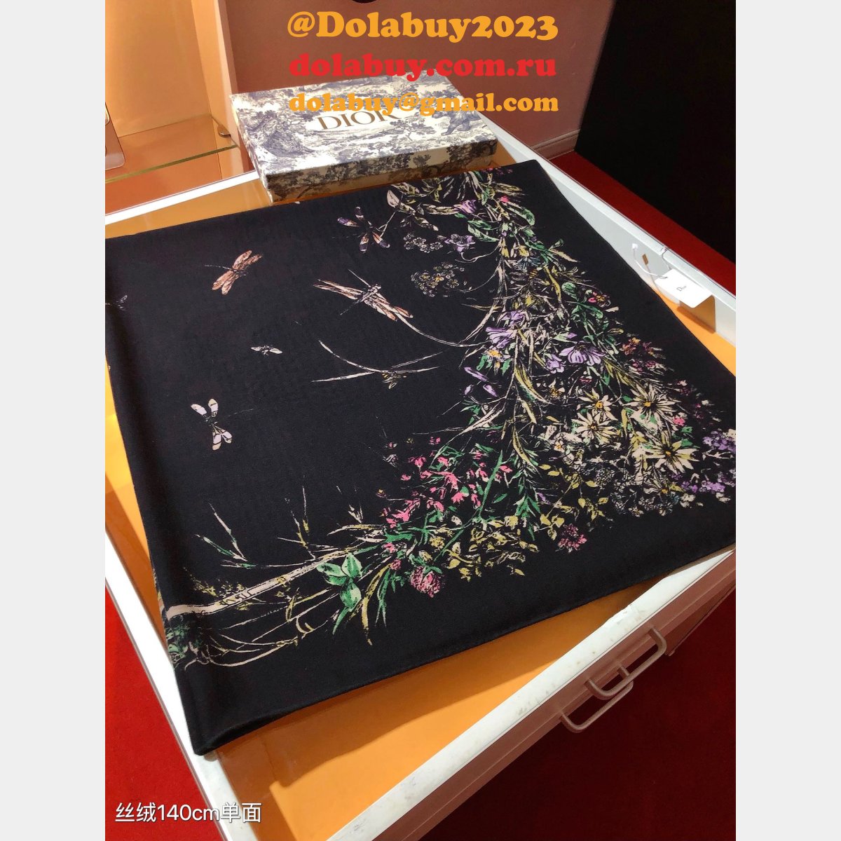 7 Star Dior Perfect Velvet Twilly