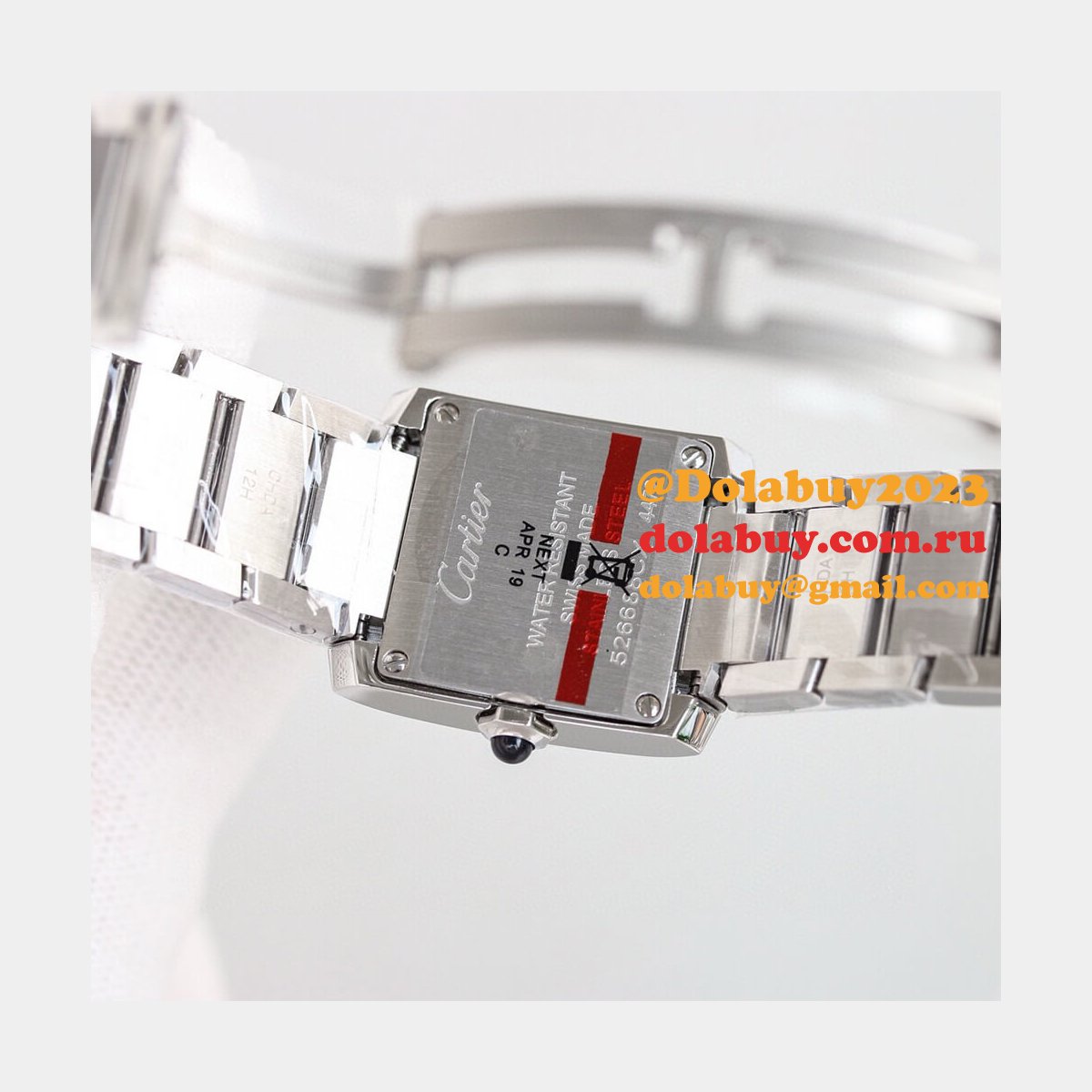 Cartier Small Tank Fran?aise watch