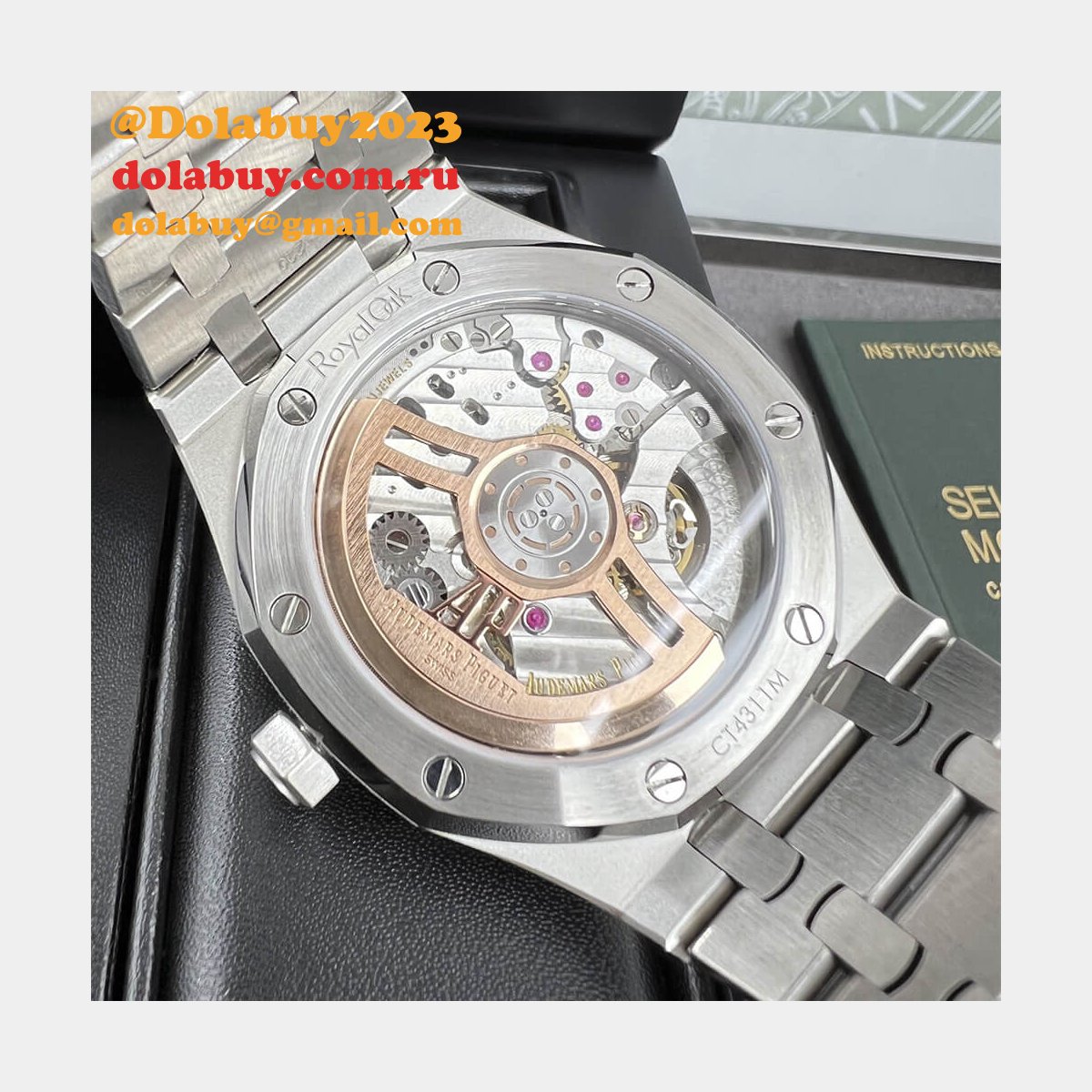 Audemars Piguet Royal Oak 15510ST