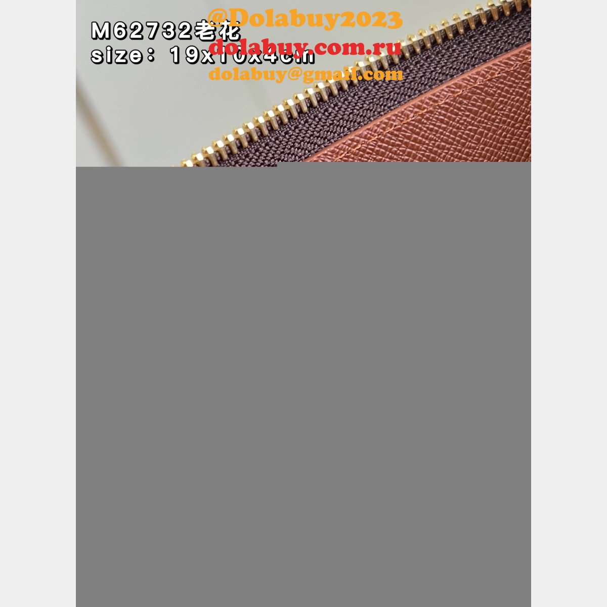 Dolabuy Louis Vuitton M62732 Fake Leather Designer Wallet