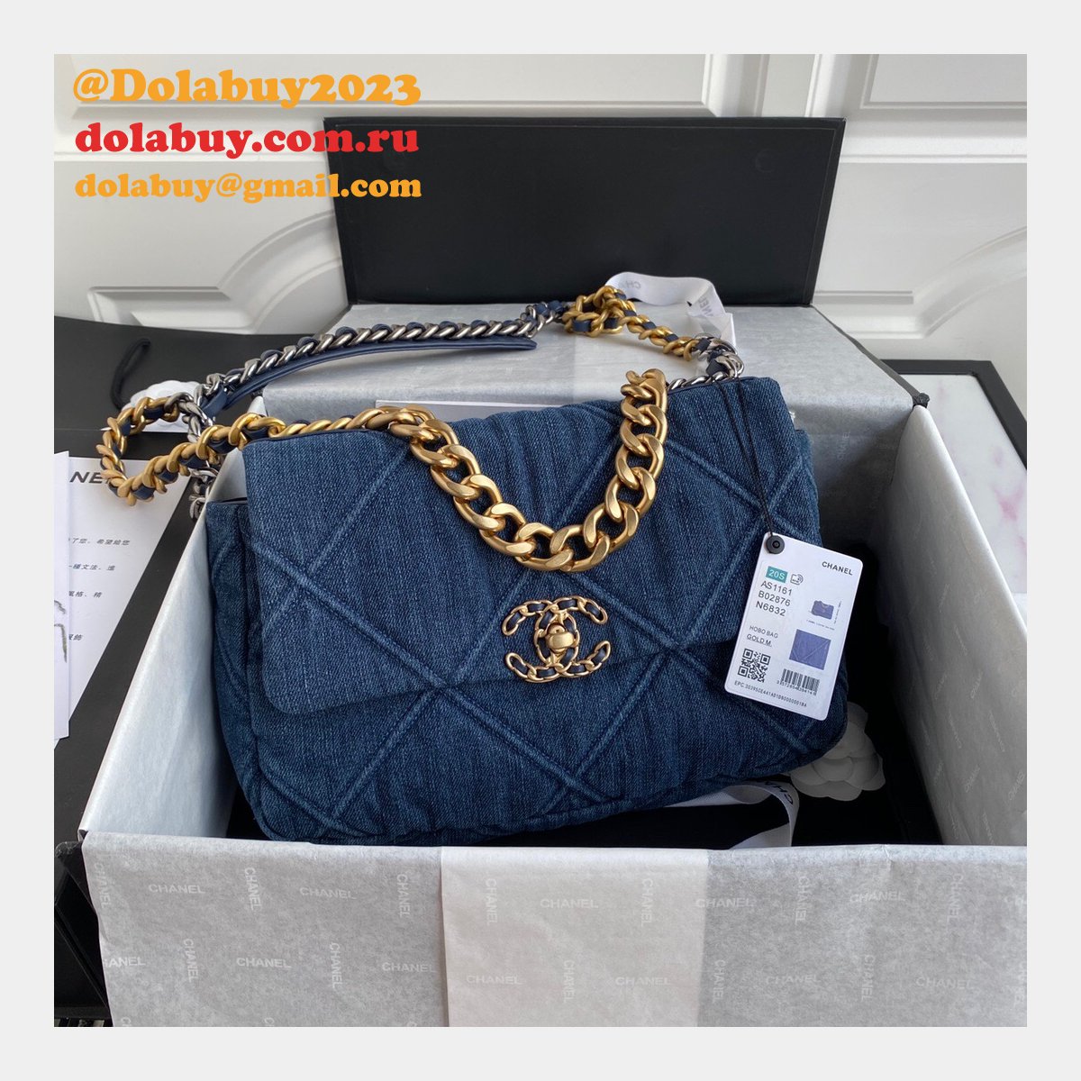 CC Top Quality 19 Large Flap Replicas Bag
