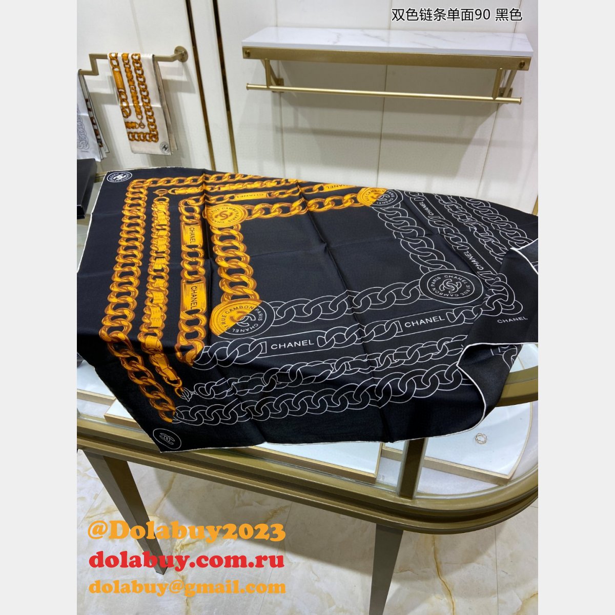 Designer Silk twill Best CHANEL