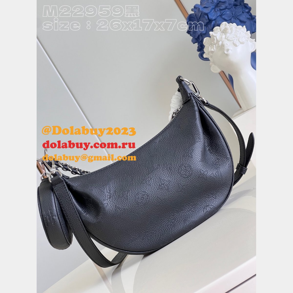 UK Baia M22959/M22959/M22819 Louis Vuitton Mahina Replica Bag