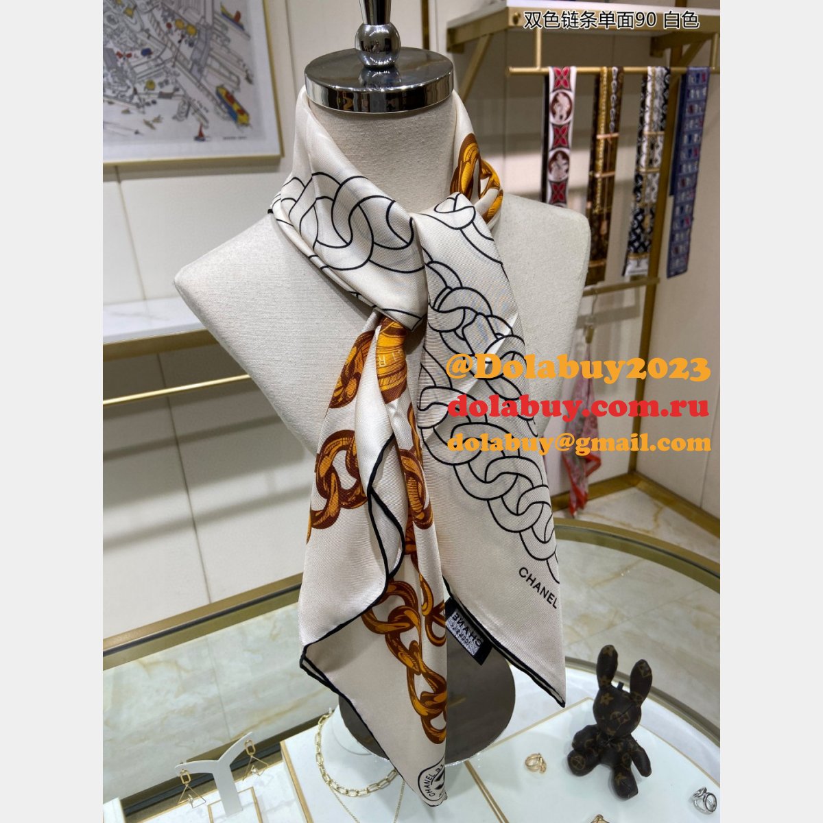 Designer Silk twill Best CHANEL