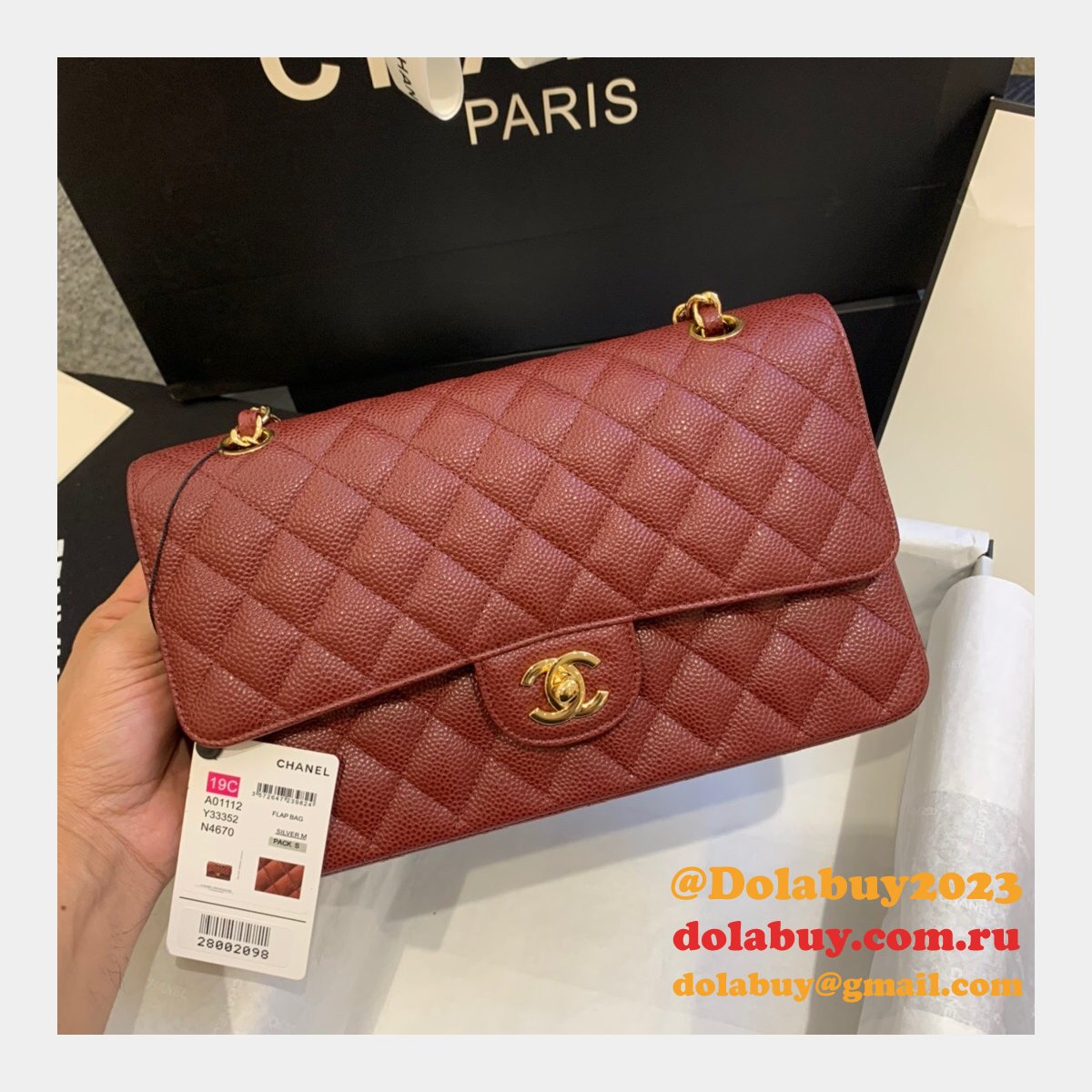 Fashion Best 2.55cm Replica Caviar Gold/Silver Bags