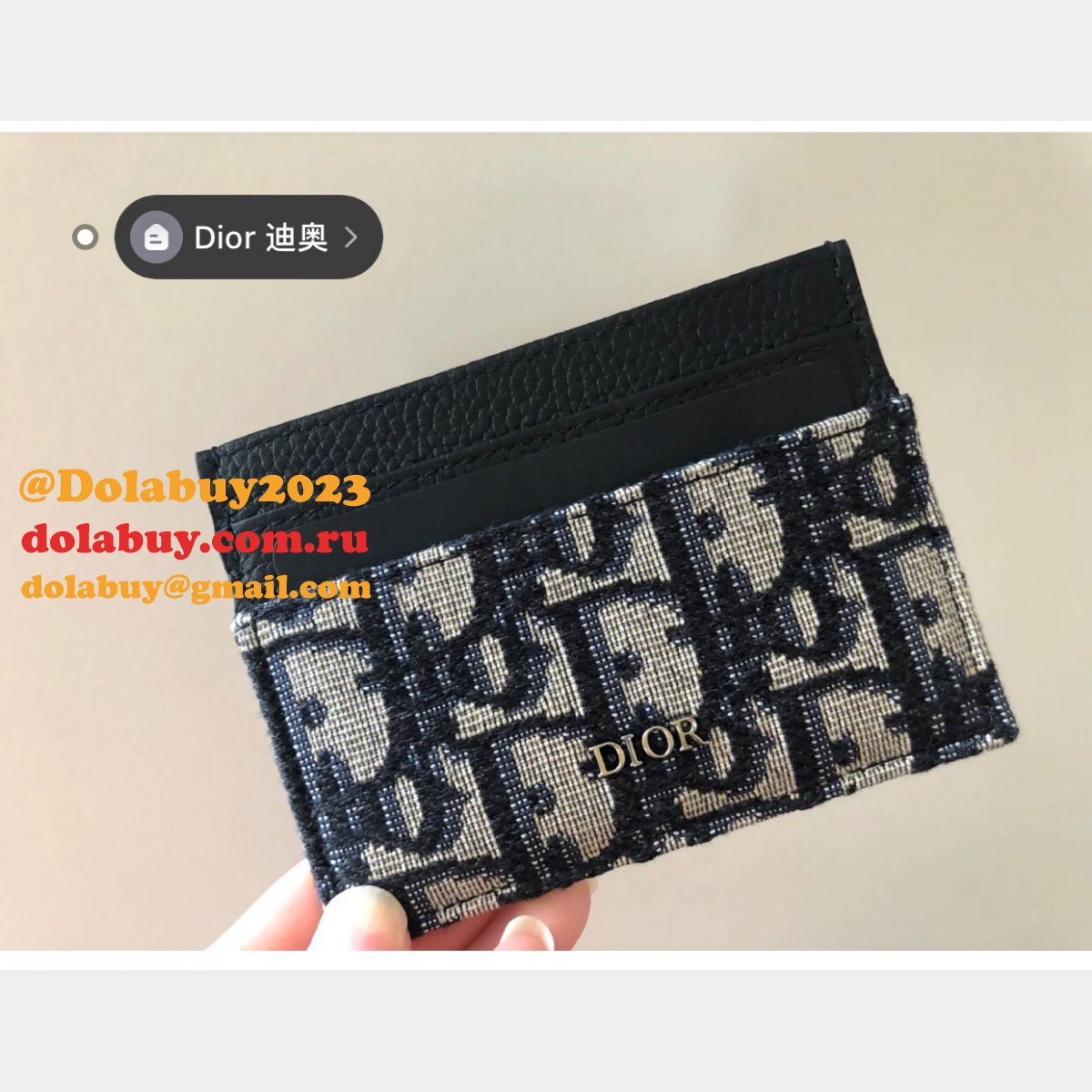 Replica Dior Oblique Jacquard Card Holder